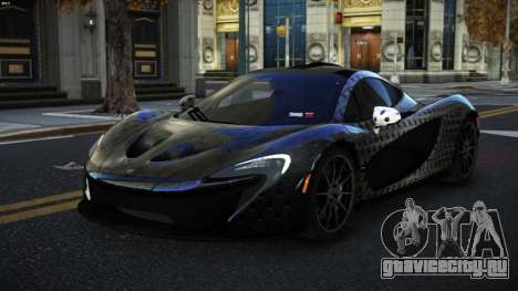 McLaren P1 Lanri S13 для GTA 4
