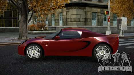 Lotus Elise Mezxu для GTA 4