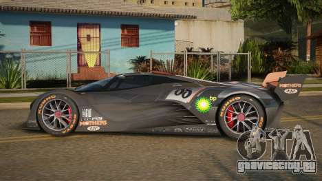 Mazda Furai G-Sport для GTA San Andreas