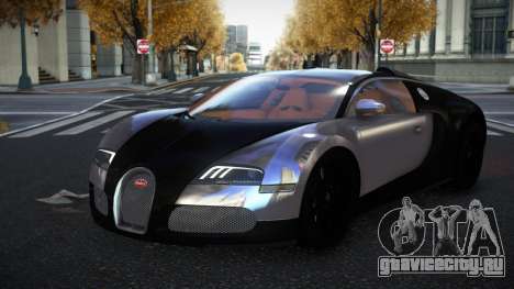 Bugatti Veyron Giqseb для GTA 4