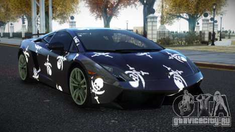 Lamborghini Gallardo Exchron S3 для GTA 4