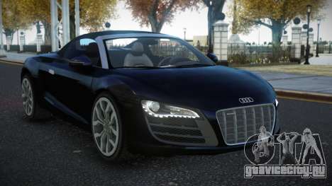Audi R8 Kohtof для GTA 4
