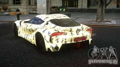 Toyota Supra Sonja S7 для GTA 4