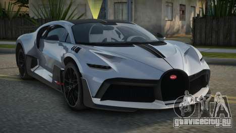 Bugatti Divo 19th для GTA San Andreas