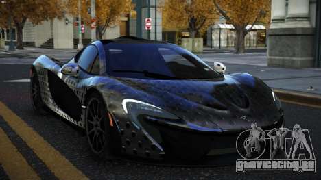 McLaren P1 Lanri S13 для GTA 4