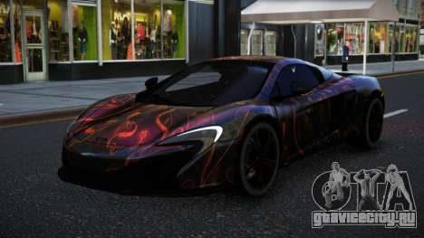 McLaren 650S Anvax S1 для GTA 4