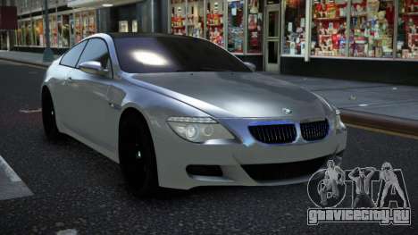 BMW M6 Bomobizon для GTA 4