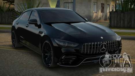 Mercedes-Benz AMG GT63S Maysah для GTA San Andreas