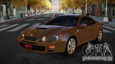 Toyota Celica Yajkaki для GTA 4