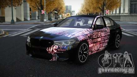BMW M5 Chorey S8 для GTA 4
