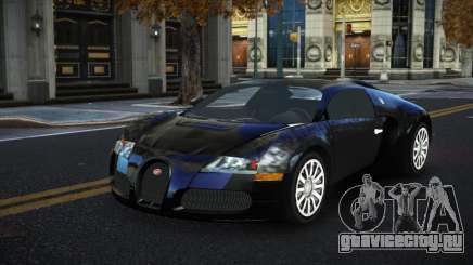 Bugatti Veyron Tojapu для GTA 4