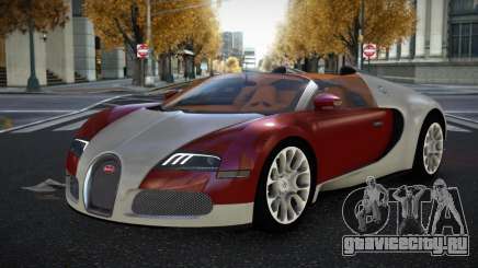 Bugatti Veyron Hiwowibok для GTA 4
