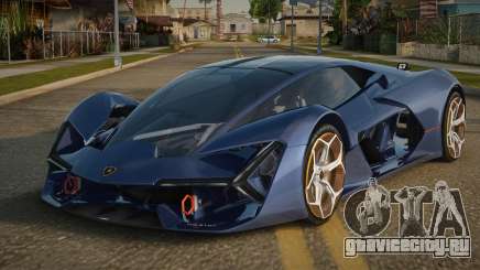 Lamborghini Terzo Briles для GTA San Andreas