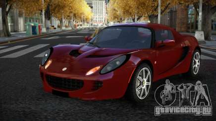Lotus Elise Mezxu для GTA 4