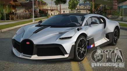 Bugatti Divo 19th для GTA San Andreas