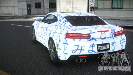 Chevrolet Camaro Adrake S10 для GTA 4