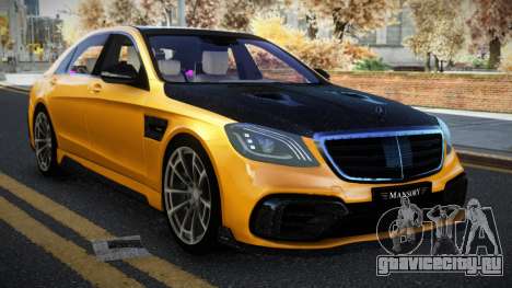 Mercedes-Benz W222 Yeedo для GTA 4