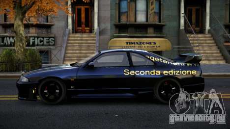 Nissan Skyline R33 Letyxis S10 для GTA 4