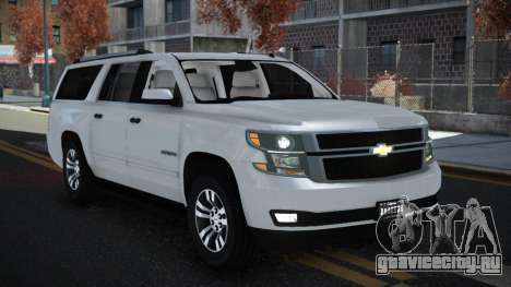 Chevrolet Suburban Cefso для GTA 4