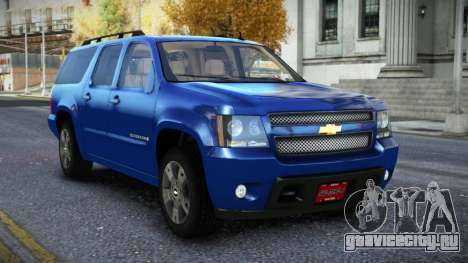 Chevrolet Suburban Xofi для GTA 4