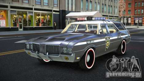 Oldsmobile Vista Cruiser Jauve для GTA 4
