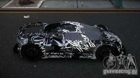 Gumpert Apollo Marentin S13 для GTA 4