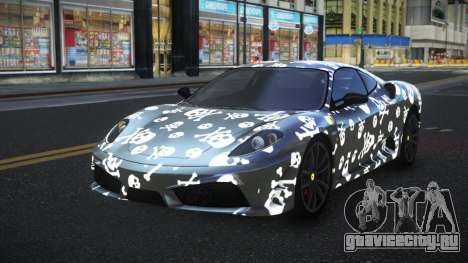 Ferrari F430 Rajox S4 для GTA 4