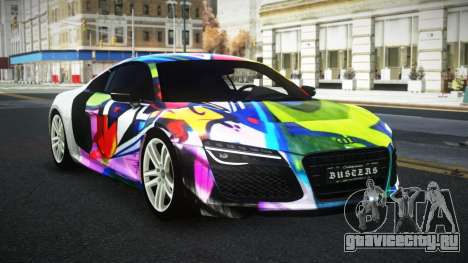 Audi R8 Elitgan S1 для GTA 4