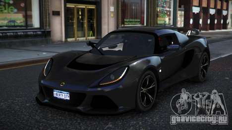 Lotus Exige Jesek для GTA 4