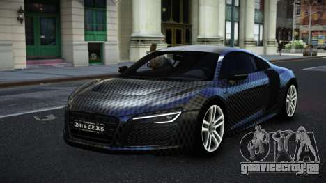 Audi R8 Elitgan S11 для GTA 4