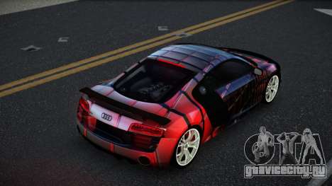 Audi R8 Danvu S12 для GTA 4