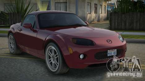 Mazda MX-5 Hardtop для GTA San Andreas