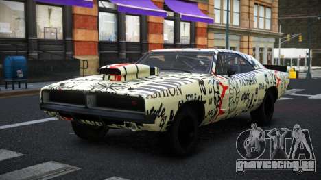 Dodge Charger Midan S5 для GTA 4