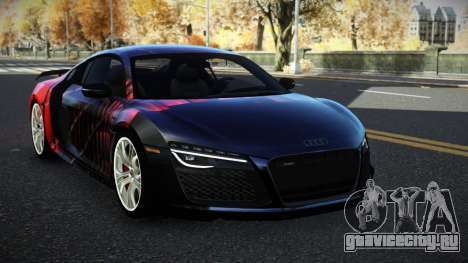 Audi R8 Danvu S12 для GTA 4