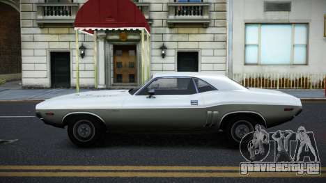 Dodge Challenger Derle для GTA 4
