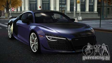 Audi R8 Ryse S5 для GTA 4