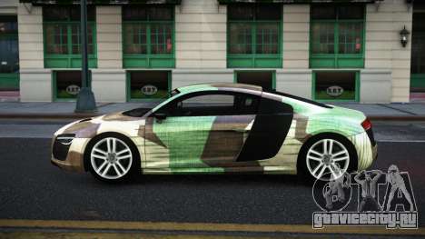 Audi R8 Elitgan S14 для GTA 4