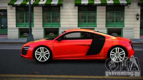 Audi R8 Elitgan S4 для GTA 4