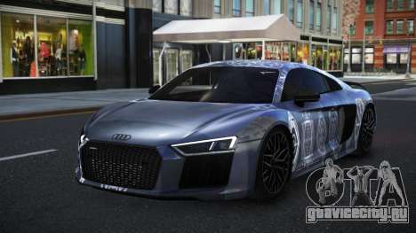 Audi R8 Thehaf S13 для GTA 4