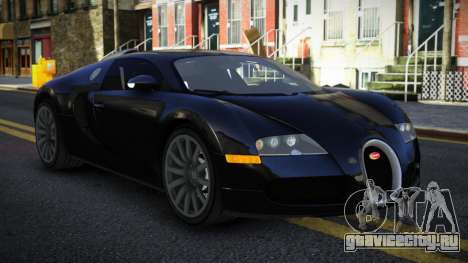 Bugatti Veyron Nutokofen для GTA 4