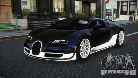 Bugatti Veyron Homub для GTA 4