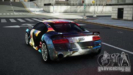 Audi R8 Danvu S14 для GTA 4