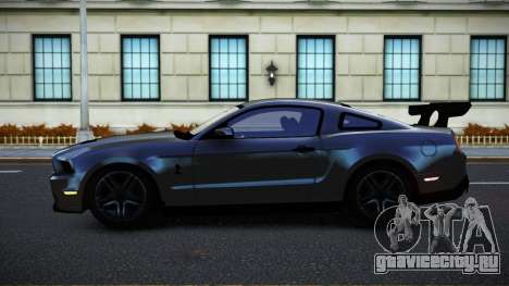 Shelby GT500 Fencuxut для GTA 4