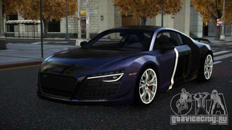 Audi R8 Ryse S5 для GTA 4