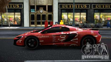 McLaren 650S Chanky S2 для GTA 4