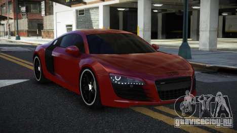 Audi R8 Quxesubuw для GTA 4