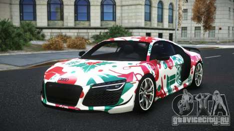 Audi R8 Danvu S9 для GTA 4