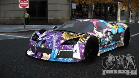 Gumpert Apollo Marentin S9 для GTA 4