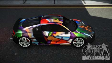 Audi R8 Ryse S14 для GTA 4