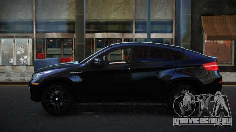 BMW X6M Qugov для GTA 4